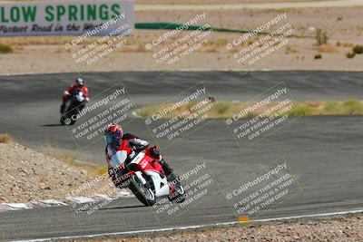 media/Sep-25-2022-Lets Ride (Sun) [[79a88079a8]]/A Group/2pm (Turn 4a)/